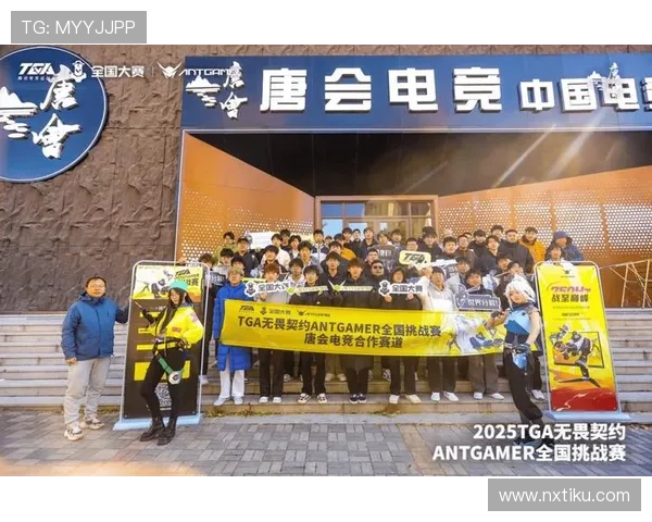 全球电竞盛典燃爆赛场多支战队鏖战激烈掀起新一轮冠军争夺热潮