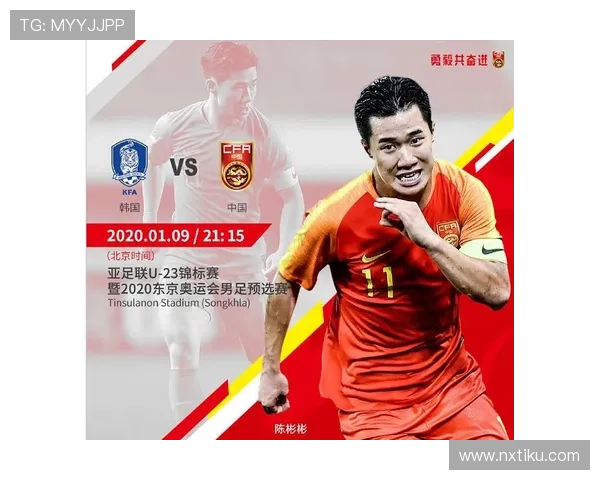 中国男篮逆袭击败韩国 全队合力奏响胜利凯歌 锁定亚洲杯四强席位