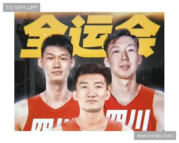 中国篮球队征战世界杯备战情况公布 主帅谈球队目标与新阵容变化