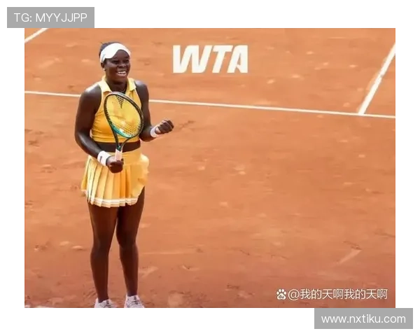 网球世界新星崛起 大满贯赛场频现惊艳表现引发热议