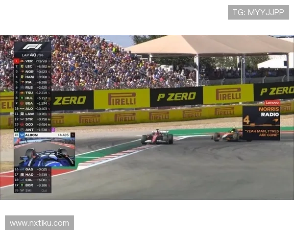 F1年度悬念终结：维斯塔潘、诺里斯与皮亚斯特里阿布扎比争冠大战一触即发