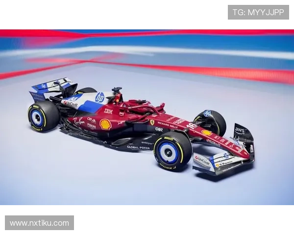 2025赛季F1迎来重大变革 新车队与规则调整引发关注