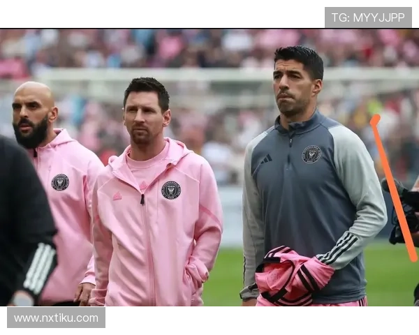 梅西复出助力国际米兰大胜 打破多项纪录引爆全球关注