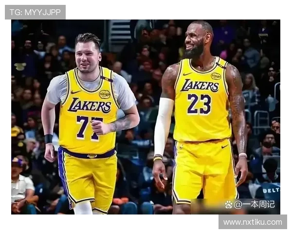 湖人迎来重磅交易！詹姆斯搭档新星组合引发联盟震动